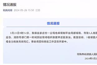 邵化谦今夏曾透露：中国最先联系的不是李凯尔 而是以赛亚-王
